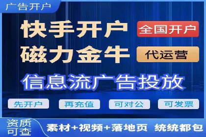 百度广告推广案例：精准定位客户